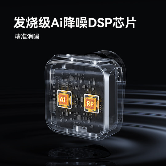 West Saint Mike2 newly upgraded wireless lavalier microphone