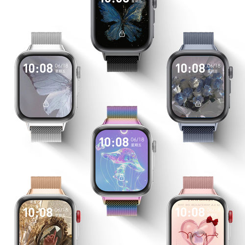 适用华为Watchfit3/fit4pro通用米兰尼斯磁吸表带金属手表带腕带 - 图0