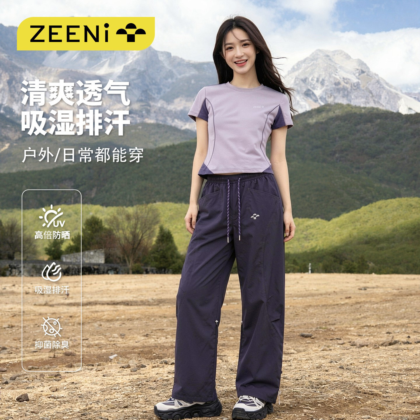 图4