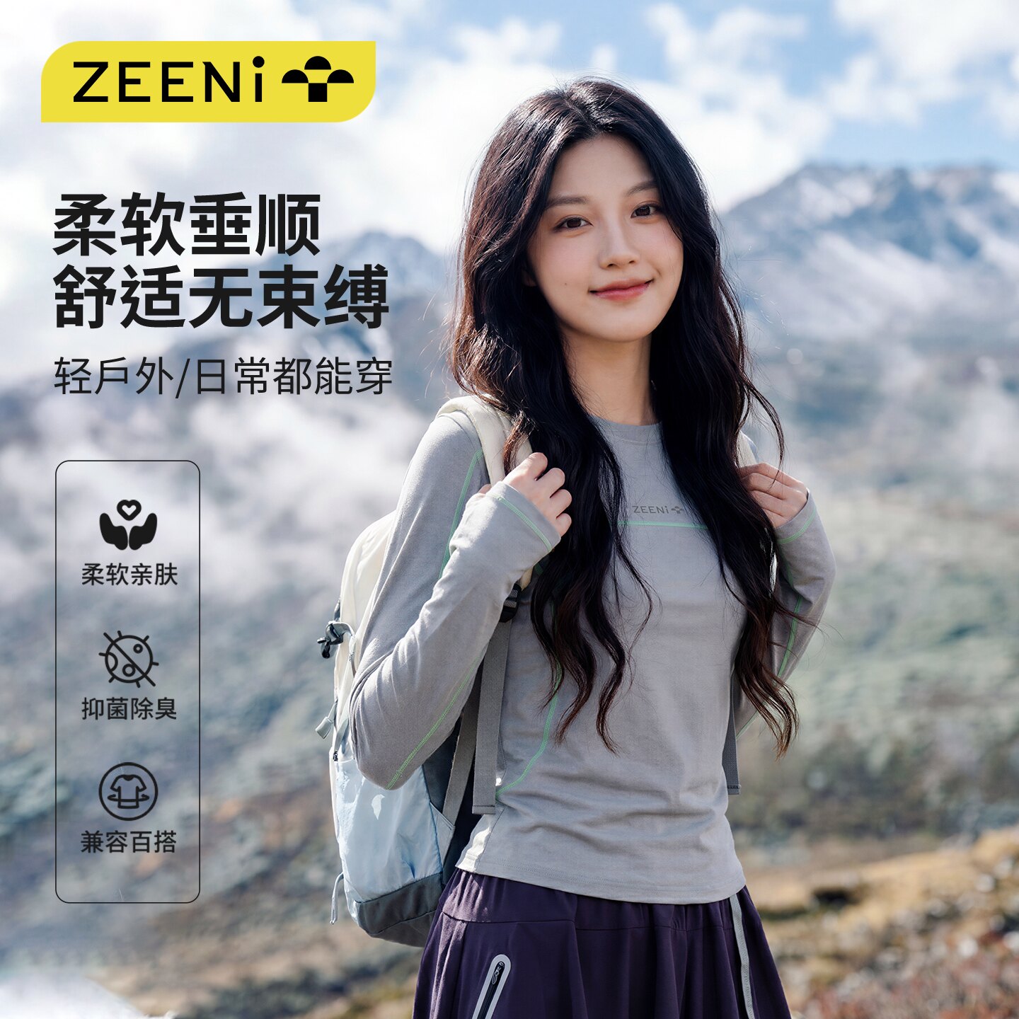 图2