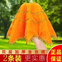 Northeast Twist-seedlings Singer Silk Flowers dance Two people turn to adult professional handkerchief Four anise towels for childrens exam grade special