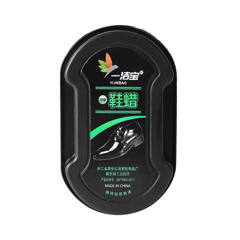 鞋擦皮鞋油无色通用擦鞋神器增亮保养护理清洁鞋蜡刷子双面海绵擦,淘宝优惠券,粉丝福利购,淘宝优惠卷