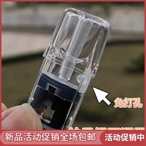 Grapefruit airplay free of punch to please the first 45 generations of gold Ge non-I ceramic core filling oil with oil-free supple-value