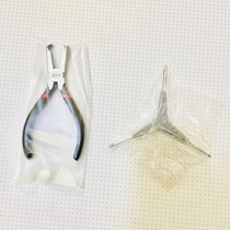 Water edge Thermal pad Electric pad Disassembly Pliers sub-wash x Wash X Lid Home Hot Demolition water Jedi Jedi Side Use Tool Sub-Edge Clear Unloading I