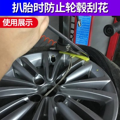 Head wheel Wheels Disassembly TIRE X TIRE X TIRE FITTING ANTI-PICK BIRD LONG STEEL HUB STEAM TIRE WORK RIM TIRE SHAVE JACKET RING PLUS I