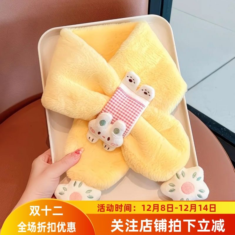 大媛家Sunny 2025秋冬款毛绒亲子儿童围巾仿兔毛围脖卡通韩版保暖,淘宝优惠券,粉丝福利购,淘宝优惠卷