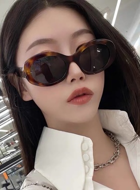 大媛家Sunny 甜酷辣妹高级感复古椭圆玳瑁墨镜女网红显瘦太阳镜