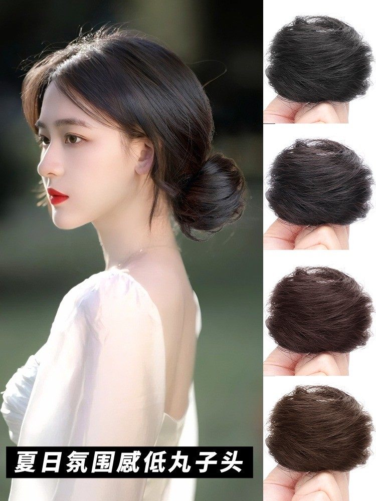 低扎丸子头假发女发圈适合发量少的可扎抓夹发圈假发发包蓬松自然,淘宝优惠券,粉丝福利购,淘宝优惠卷