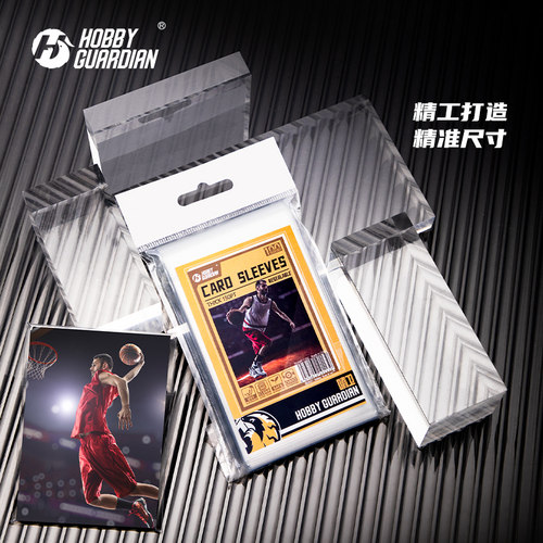 嗜卫HG球星卡卡具卡膜35PT-130PT泡泡玛特收藏保护膜PANINI/TOPPS - 图2