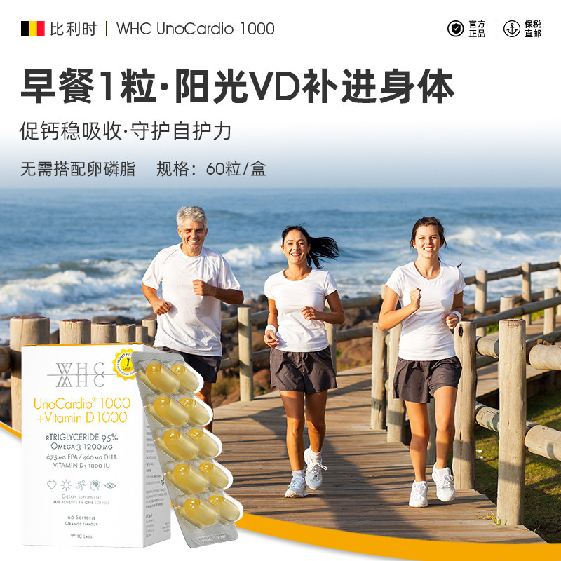 图 4