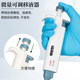 Single channel adjustable range pipette large capacity sampling