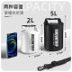 ROCONTRIP Mini Waterproof Bag Unisex
