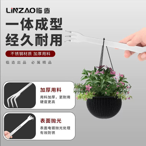 盆景耙子不锈钢压土刀摘芽造型做盆景制作的工具松土熊手盆景工具-图1