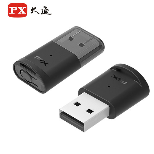 PX大通USB蓝牙发射器5.0免驱ns/ps4笔记本台式电脑电视蓝牙适配器 - 图0