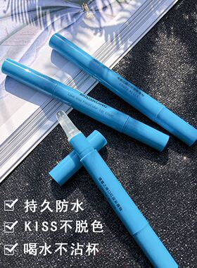 z李佳琪推荐口红雨衣不沾杯不掉色不脱色防水唇膏定妆神器食级儿