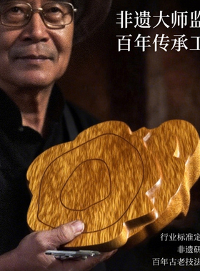天然金丝楠木老料108佛珠手串