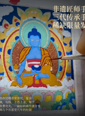 西藏纯手绘唐卡佛牌吊坠男女