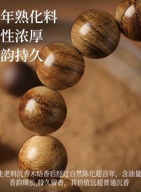 野生虎斑纹达拉干非遗监制国礼级