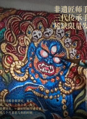藏式手绘黑财神招财吊坠男女款
