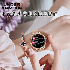 Умные часы 安德玛彩屏运动智能手表女运动测血压血氧睡眠适用苹果华为uat20 13426492399
