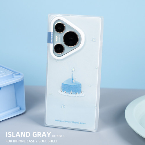 灰岛 钻石蛋糕方形手机壳 双层印花 适用于苹果iPhone17 16 15 14 ProMax 华为Mate70 pura70Pro原创设计 - 图2