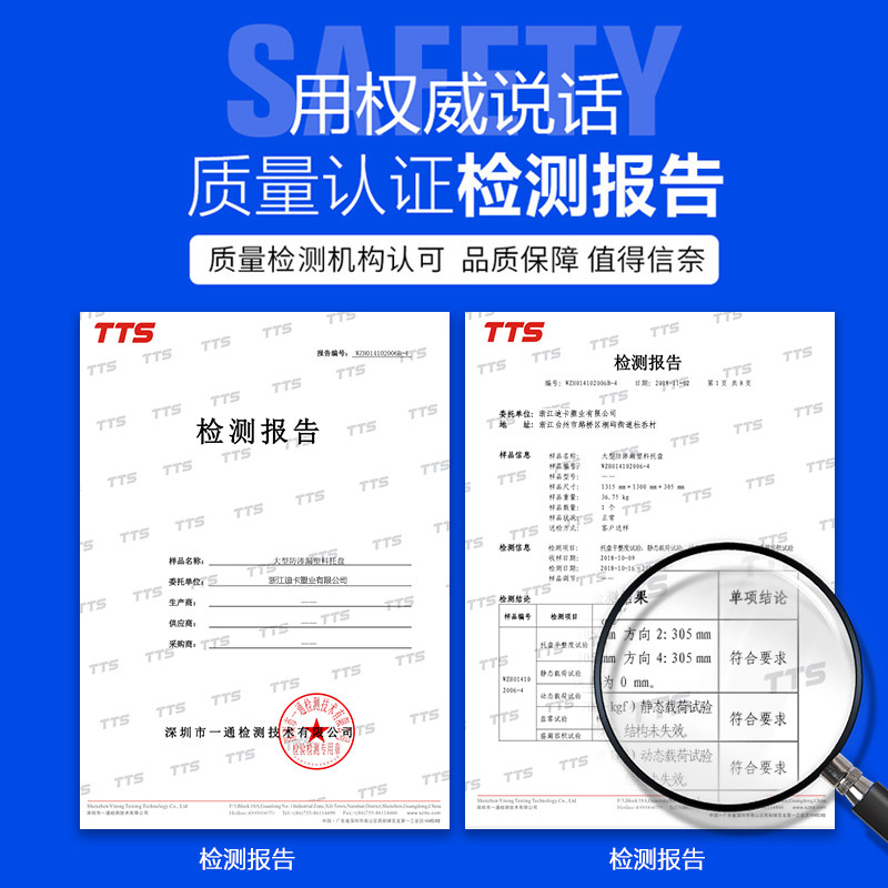 防渗漏托盘危废机油桶防泄漏化学品液体二次容器盛漏平台吨桶卡板,淘宝优惠券,粉丝福利购,淘宝优惠卷