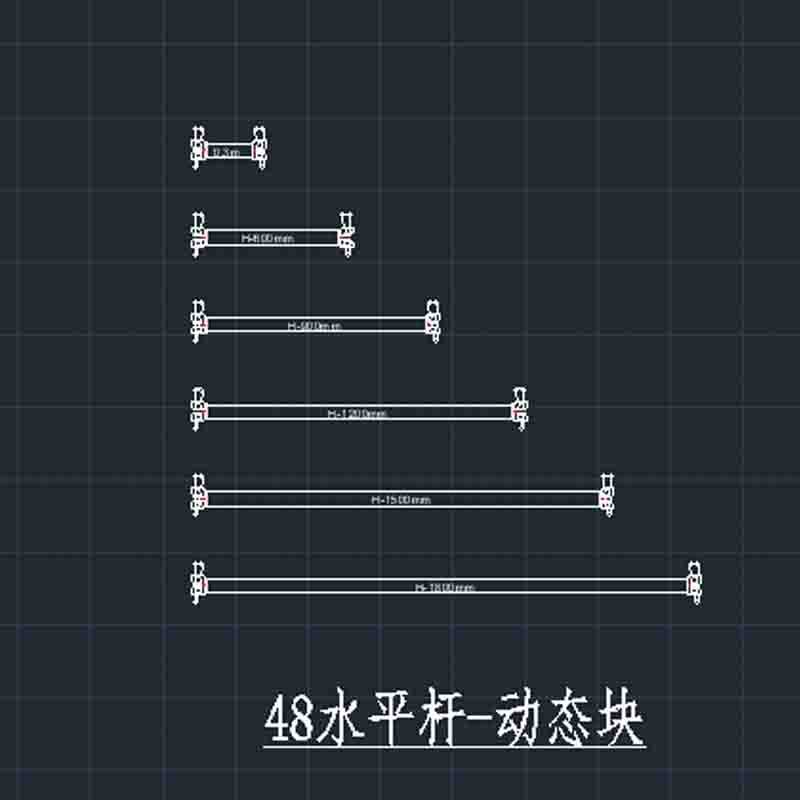 48盘扣B型盘扣架方案设计图CAD盘扣图块文件快速绘图图块贝雷片,淘宝优惠券,粉丝福利购,淘宝优惠卷