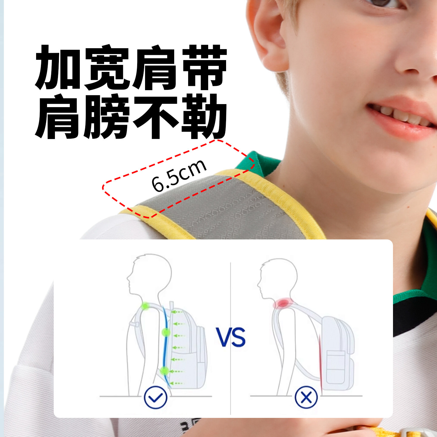 Outdoor special 7-position wide shoulder strap lightweight bag