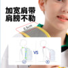 Outdoor special 7-position wide shoulder strap lightweight bag