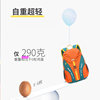Children's ultra-light travel outdoor bag is water repellent