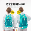 15L children's folding mountaineering backpack can hold water bag
