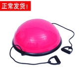 Баскетбольное взрывобезопасное оборудование, одежда для йоги, увеличенная толщина