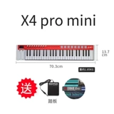 Профессиональная практика, музыкальное пианино, синтезатор, клавиатура, x6, pro6188, 6188 клавиш