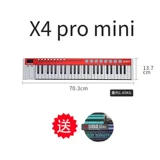 Профессиональная практика, музыкальное пианино, синтезатор, клавиатура, x6, pro6188, 6188 клавиш