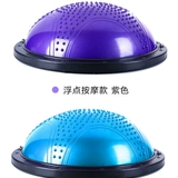 Баскетбольное взрывобезопасное оборудование, одежда для йоги, увеличенная толщина