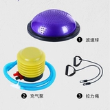 Баскетбольное взрывобезопасное оборудование, одежда для йоги, увеличенная толщина