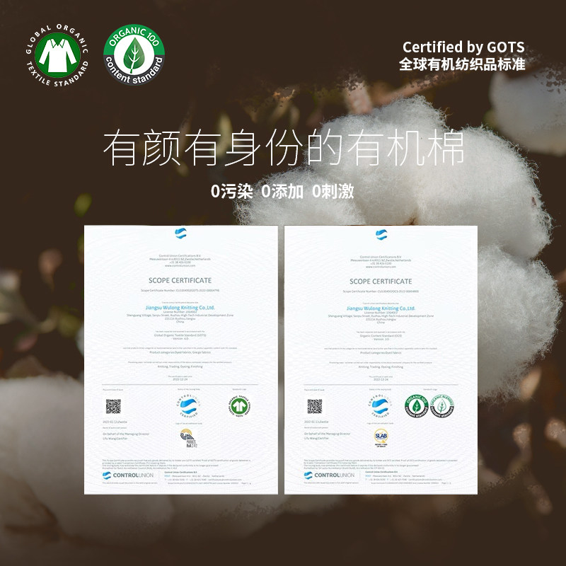 MAMILINE竹棉四层纱布大方巾新生婴儿盖被盖毯宝宝幼儿园夏凉被