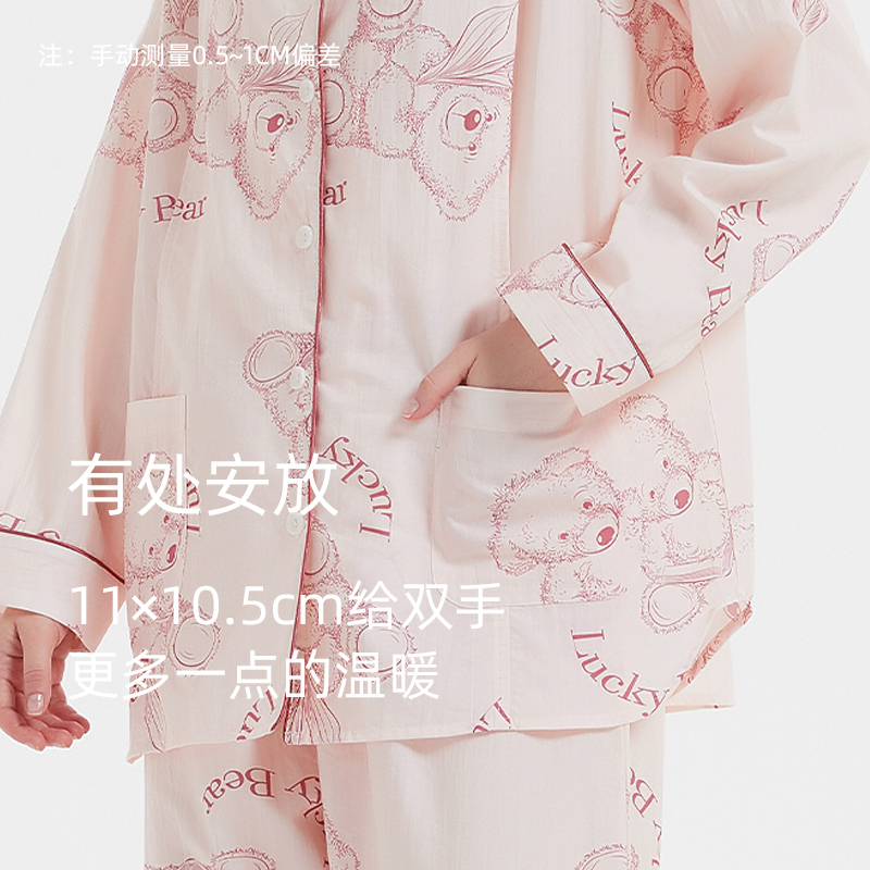 MAMILINE孕婦純棉月子服哺乳衣產后產婦睡衣孕婦家居服夏天薄款_MAMILINE旗艦店_孕婦裝_孕產婦用品_營養
