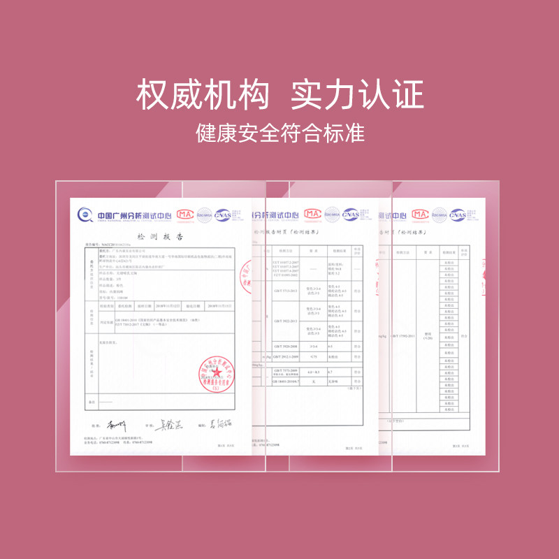 mamiline无缝哺乳聚拢防下垂文胸 MAMILINE哺乳文胸