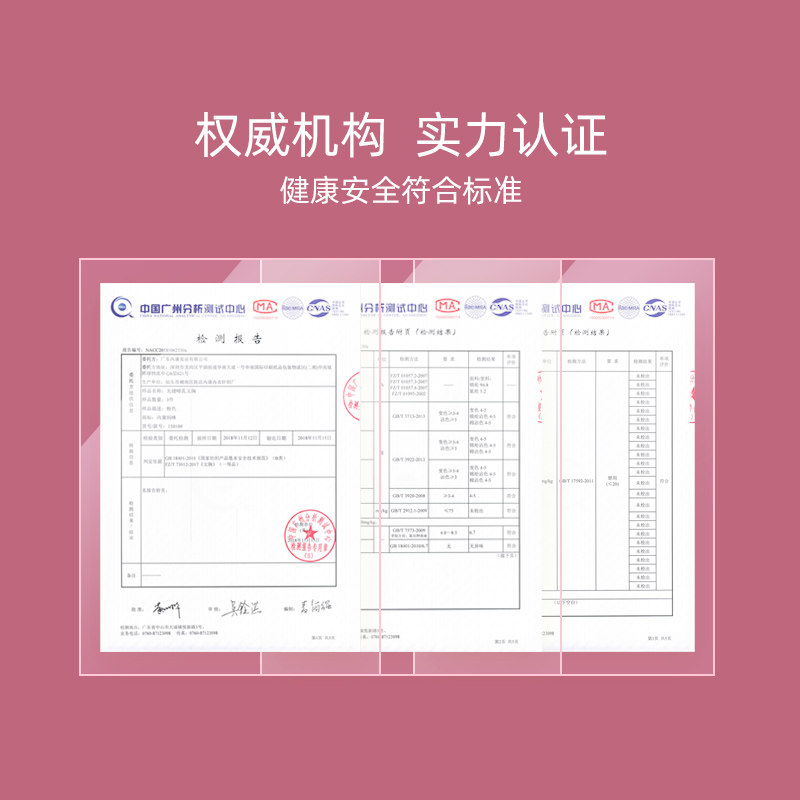 mamiline无缝哺乳聚拢无钢圈文胸 MAMILINE哺乳文胸