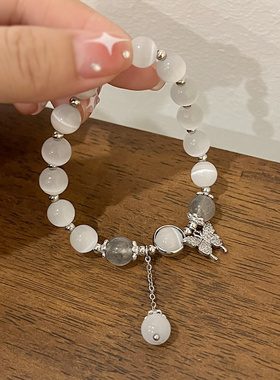 蝴蝶猫眼石串珠手链轻奢