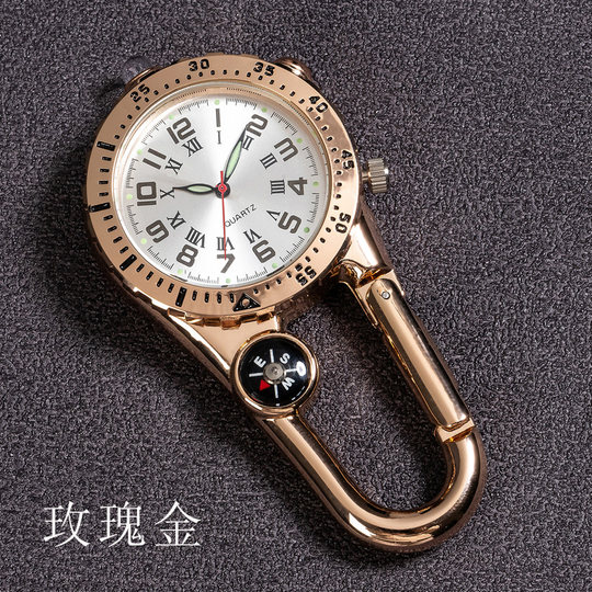 Yalan Crown Multifunktionale Karabiner-Taschenuhr