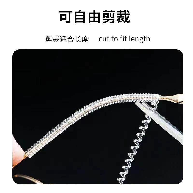 新款眼镜防滑落神器耳托脚套运动防掉硅胶固定镜腿套防眼镜下滑,淘宝优惠券,粉丝福利购,淘宝优惠卷