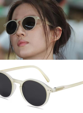 刘亦菲同款墨镜2023新款偏光近视