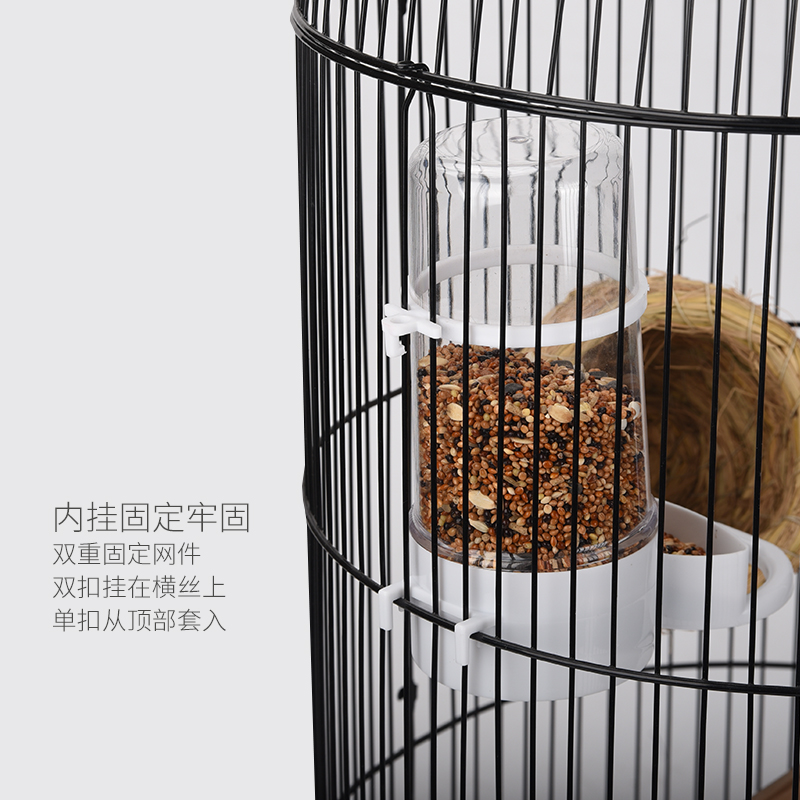 自动喂食器下料器虎皮牡丹玄凤外出鹦鹉内挂喂食饮水喝水漏食水壶 - 图1