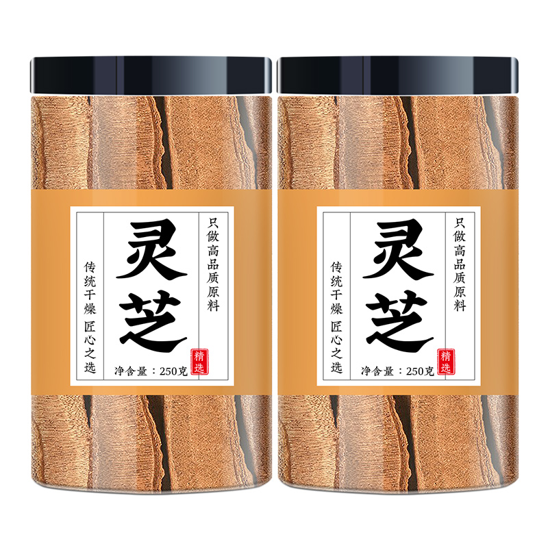 长白山野生灵芝片官方正品旗舰店中药材煮水泡水喝林芝赤灵芝切片