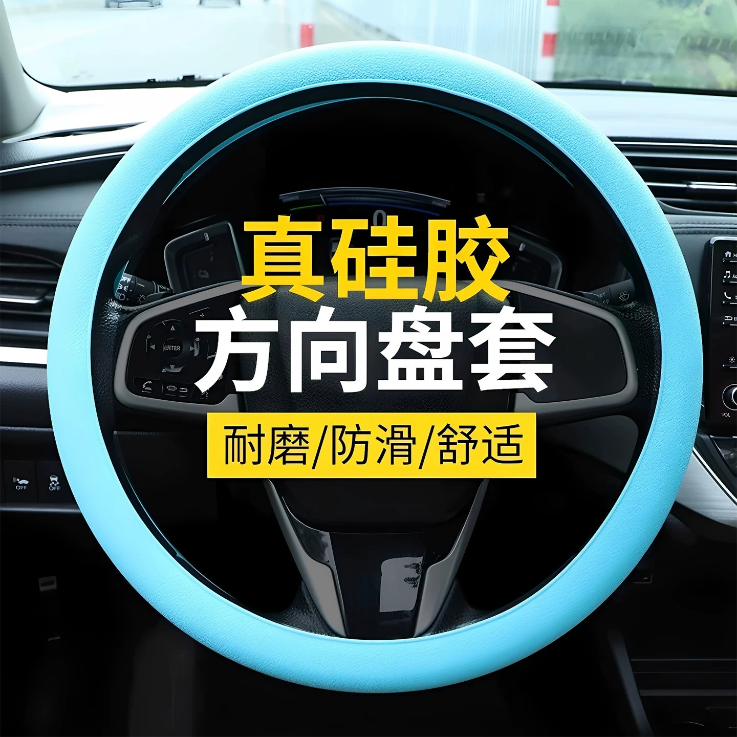 图2