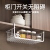 Kitchen rack under cabinet door hanging seasoning storage artifact no punching layered storage shelf hanging blue