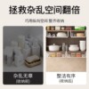 Kitchen rack under cabinet door hanging seasoning storage artifact no punching layered storage shelf hanging blue