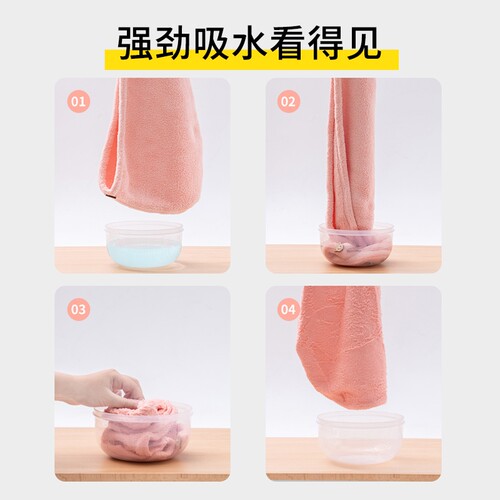 毛巾 裹头巾干发帽女吸水双层加厚干法帽包头发毛巾裹头巾长发擦 - 图0